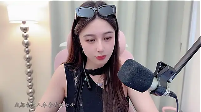 Queenqiao Chat XXX in diretta
