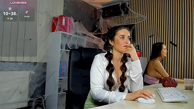 Czat XXX na żywo – OfficeGirls
