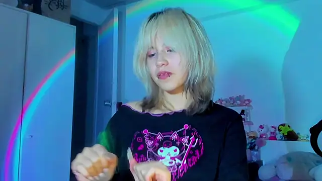 Czat XXX na żywo – Akane-Mou