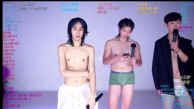 Chat XXX en directo de Blush-boys-002