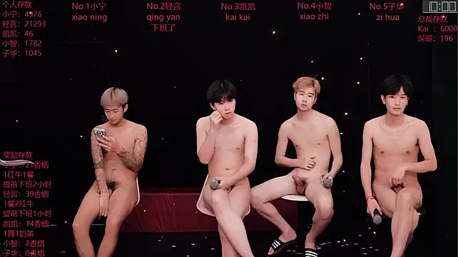 Czat XXX na żywo – ATM-16888