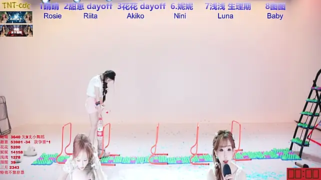 TNT-cdc 라이브 XXX 채팅