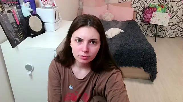 Czat XXX na żywo – peachyness