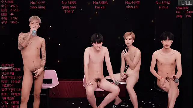ATM-16888 Live XXX-chat