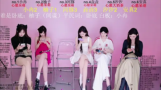 Money1888 即時 XXX 聊天