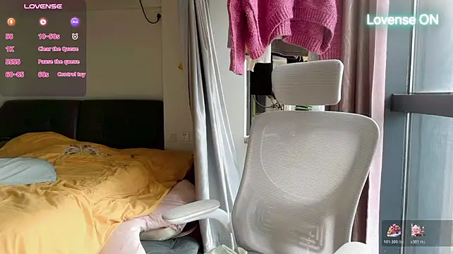 Chat XXX en directo de xiaosu22