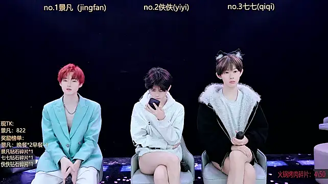 JBboy-001 Live XXX Chat