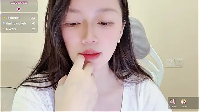 Czat XXX na żywo – jinxiyao01