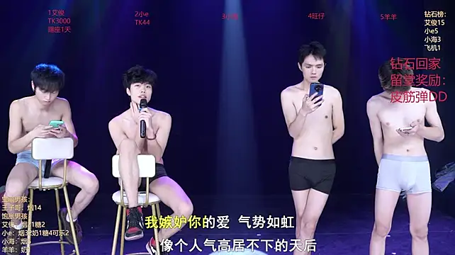 MTA-666 即時 XXX 聊天