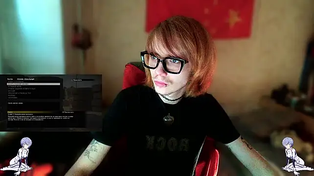 KaelGasteran Live XXX chat