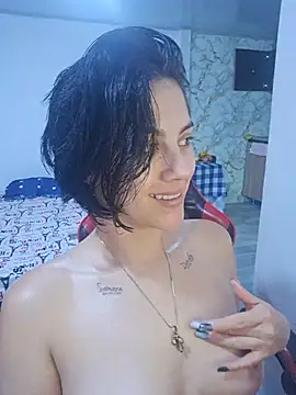 Czat XXX na żywo – Bandida553