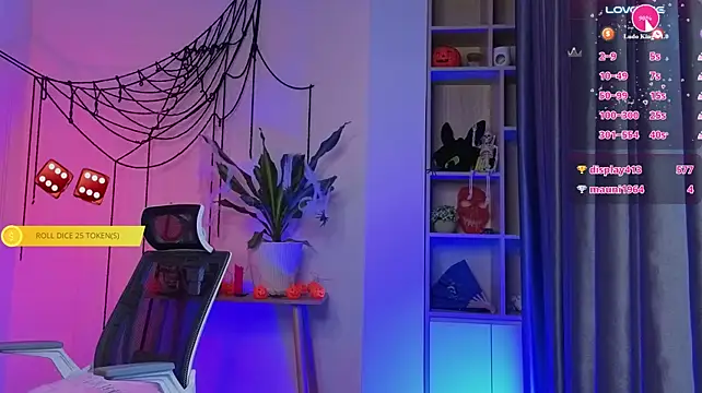 dragon_inkのライブXXXチャット