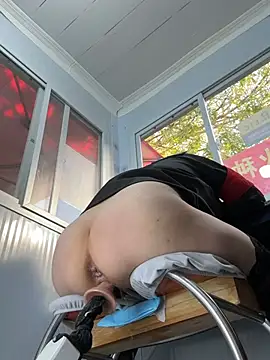weiww1995 Live XXX-Chat