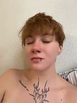 Czat XXX na żywo – IceMur