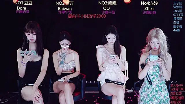 LuckyBaby818n Live XXX chat