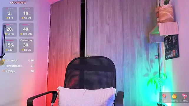 riky_11 Obrolan Langsung XXX