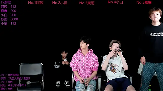 wangjiaxin888 라이브 XXX 채팅