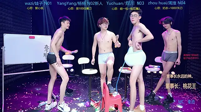 SH-sassyのライブXXXチャット