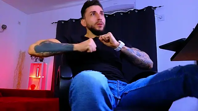 Онлайн чат XXX MightyAaron66