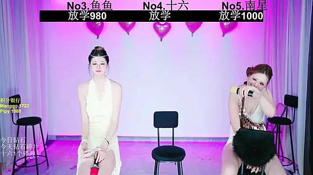 FC-008 live XXX chat