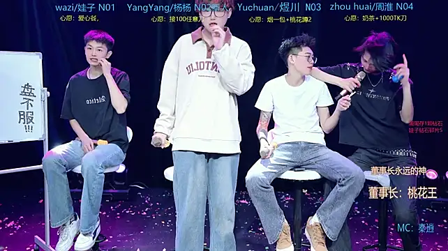 SH-sassy Obrolan Langsung XXX