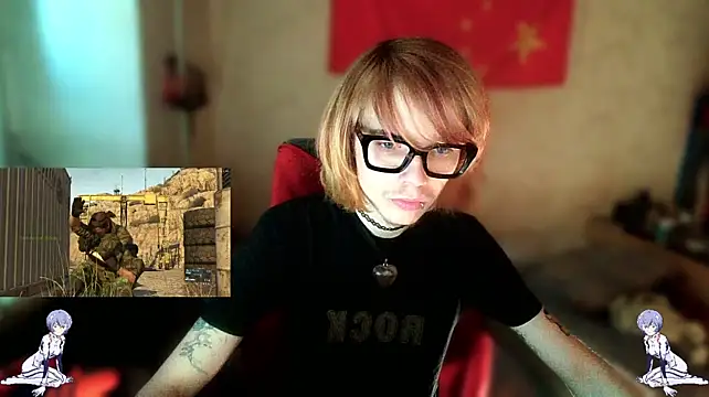 KaelGastera 라이브 XXX 채팅