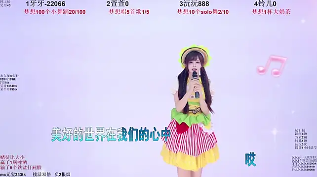 Fortune-168 Obrolan Langsung XXX