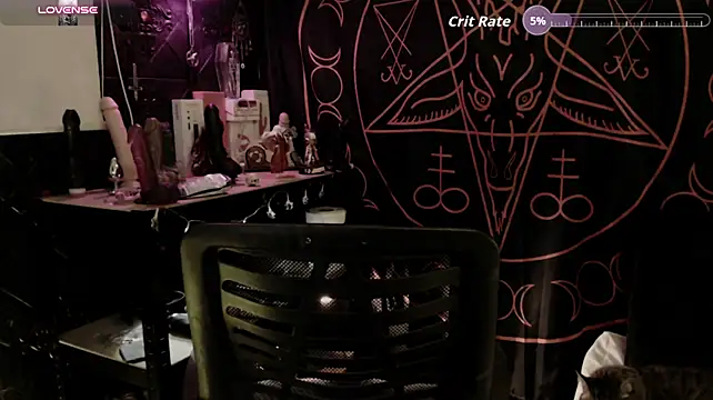 Evil_Queen_666: онлайн-секс-чат