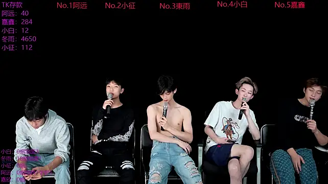 wangjiaxin888 라이브 XXX 채팅