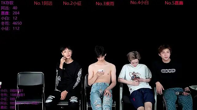 Chat XXX en directo de wangjiaxin888