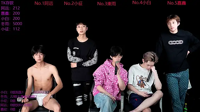 wangjiaxin888 Live XXX-Chat