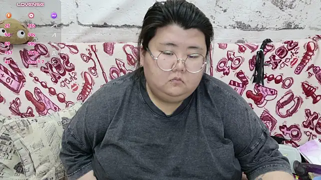 Czat XXX na żywo – Nadine_asian