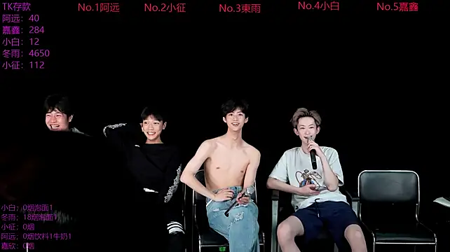 Chat +18 de wangjiaxin888 ao vivo