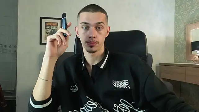 Онлайн чат XXX KaydenDrew