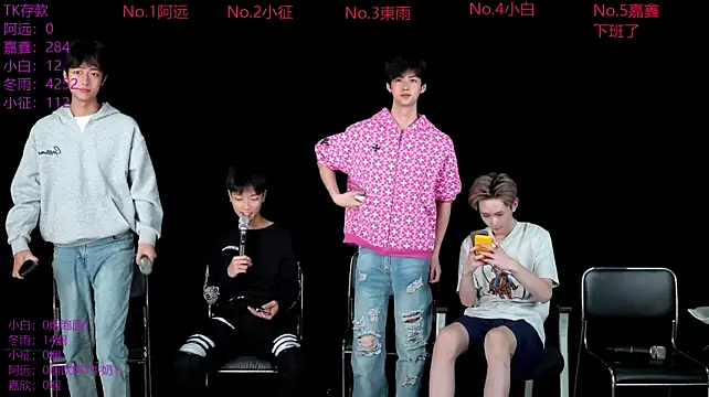 wangjiaxin888 Obrolan Langsung XXX