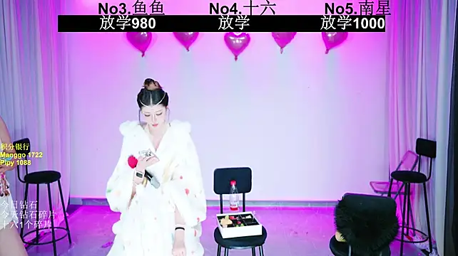 FC-008 Live XXX Chat