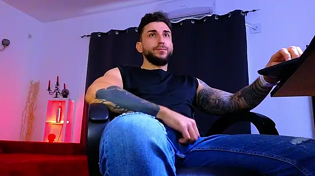 Онлайн чат XXX MightyAaron66