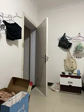 mimi2052's Live XXX Chat