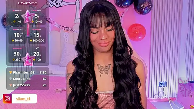 BabySiiamn Webbikameraesitys