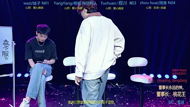 SH-sassy Obrolan Langsung XXX