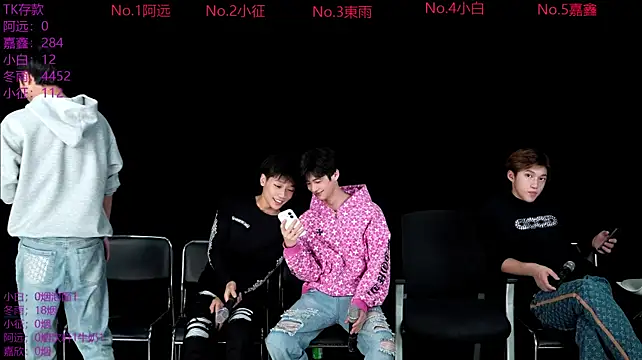 wangjiaxin888 Live XXX-Chat