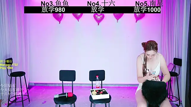 FC-008 现场XXX聊天