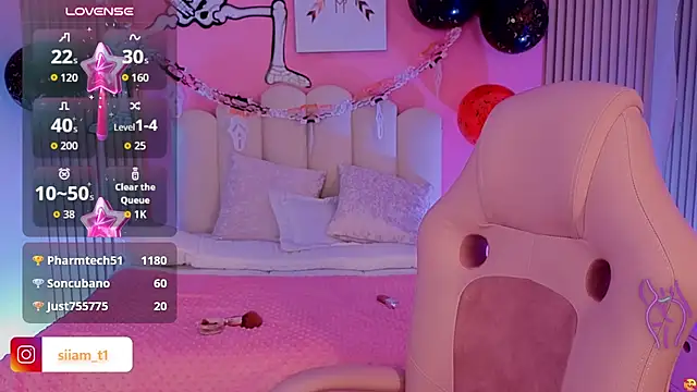 Chat XXX ao vivo de BabySiiam