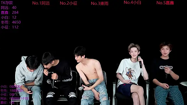 wangjiaxin888 即時 XXX 聊天