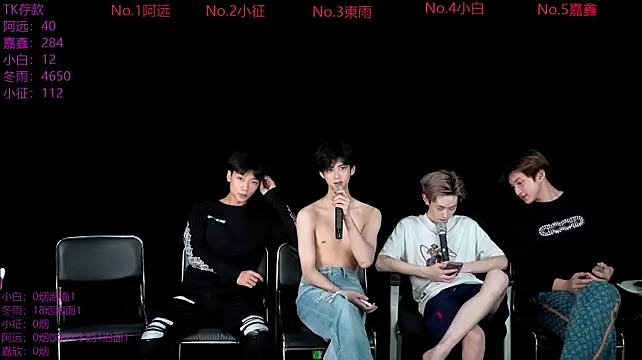wangjiaxin888 라이브 XXX 채팅