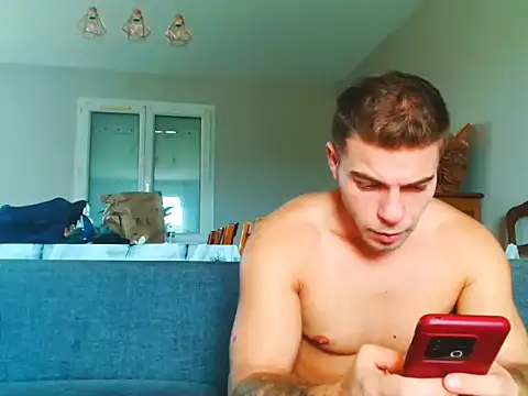 Онлайн чат XXX Elkafit28