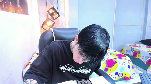 แชท XXX สดของ Cry_thereal