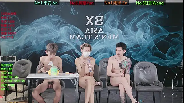 SX-001 Chat XXX live