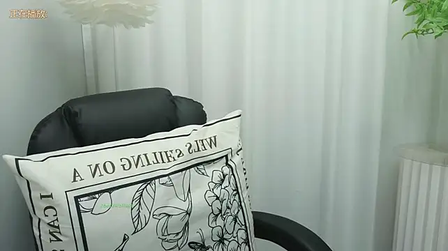 anan1166 即時 XXX 聊天