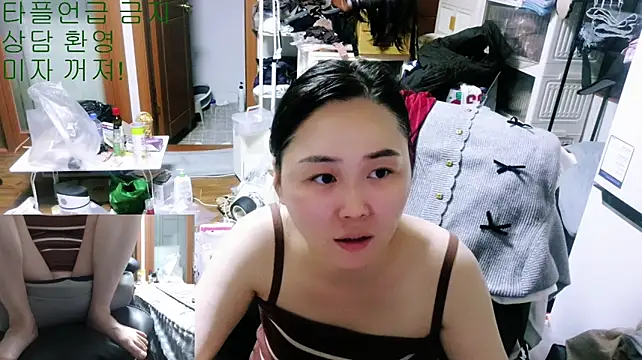rami0428n Live XXX chat